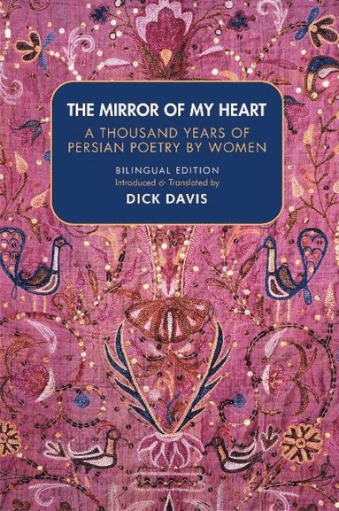The Mirror Of My Heart (pocket)