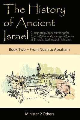 History of Ancient Israel (häftad)