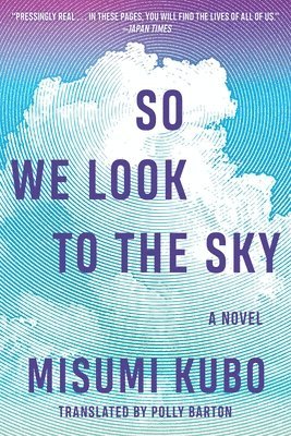 So We Look to the Sky (hftad)