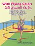 With Flying Colors - English Color Idioms (Telugu-English)