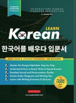 Learn Korean - The Language Workbook for Beginners
