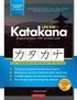 L�r dig Katakana- Japanska f�r nyb�rjare