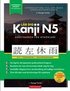 L�r dig Japanska Kanji N5 - arbetsbok Den enkla, steg-f�r-steg-studieguiden och skriv�vningsboken