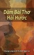 D?m Bài Th? Hài H??c (Humorous Poems)