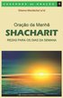 Ora��o da Manh� - Shacharit