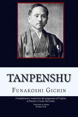 Tanpenshu: Brevi racconti sul Karatedo (inbunden)