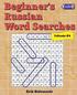 Beginner's Russian Word Searches - Volume 4