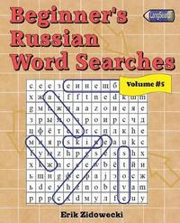 Beginner's Russian Word Searches - Volume 5 (häftad)