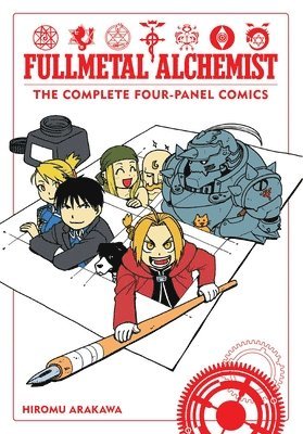 Fullmetal Alchemist: The Complete Four-Panel Comics (inbunden)