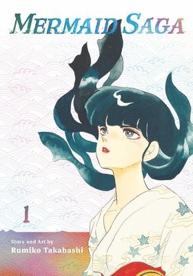 Mermaid Saga Collector's Edition, Vol. 1 (häftad)