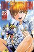 One-Punch Man, Vol. 22