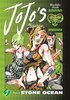 JoJo's Bizarre Adventure: Part 6--Stone Ocean, Vol. 2