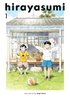 Hirayasumi, Vol. 1: Volume 1