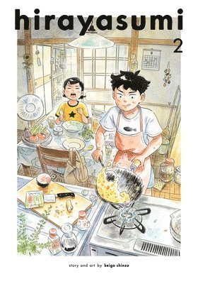 Hirayasumi, Vol. 2: Volume 2 (hftad)