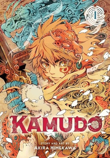 Kamudo, Vol. 1 (h�ftad)