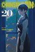 Chainsaw Man, Vol. 20