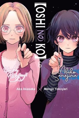 [Oshi No Ko], Vol. 6 (hftad)