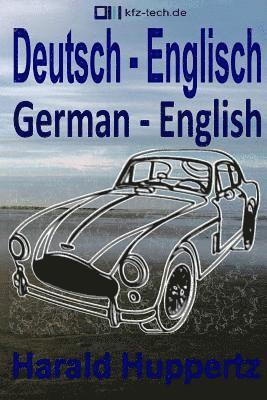 Deutsch - Englisch: German - English