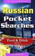 Russian Pocket Searches - Food & Drink - Volume 2: A Set of Word Search Puzzles to Aid Your Language Learning