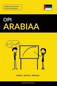 Opi Arabiaa - Nopea / Helppo / Tehokas (hftad)