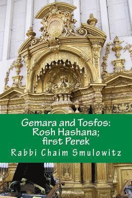 Gemara and Tosfos: Rosh Hashana: First Perek (hftad)