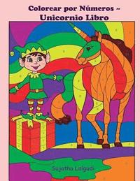 Animaux livre: Compter en s'amusant. Counting Fun: Bilingue Enfant (Edition  bilingue français-anglais), Livre bilingues anglais (Angl (Paperback)