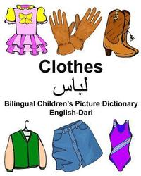 English-Dari Clothes Bilingual Children's Picture Dictionary (hftad)