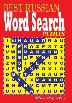 Best Russian Word Search Puzzles (hftad)