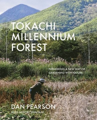 Tokachi Millennium Forest (hftad)
