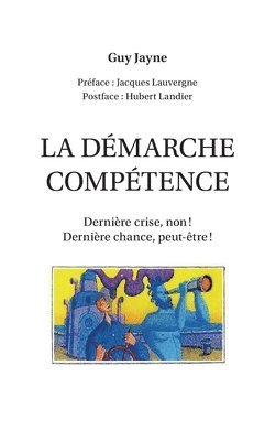 dmarche comptence (hftad)