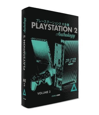 Playstation 2 Anthology Vol. 3 (häftad)