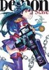 Demon Slave - Band 3