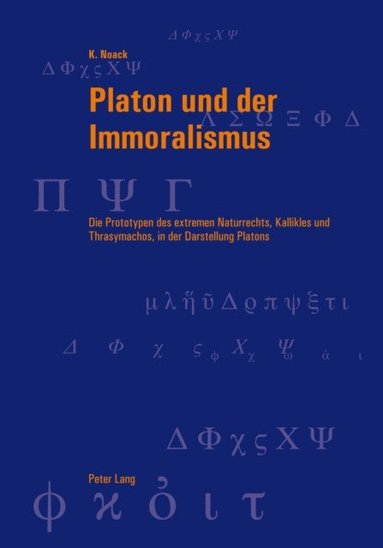 Platon und der Immoralismus (e-bok)