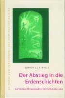 Der Abstieg in die Erdenschichten (hftad)