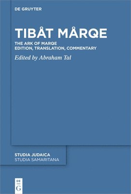 Tibt Mrqe (hftad)
