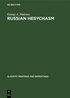 Russian hesychasm