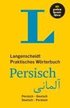 Langenscheidt Praktisches W�rterbuch Persisch