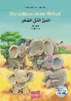 Der Schlaue Kleine Elefant Deutsch Arabisch Katharina E - 