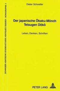 Der Japanische baku-Moench Tetsugen Dk (hftad)