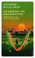 Ein Krokodil f�r Mma Ramotswe