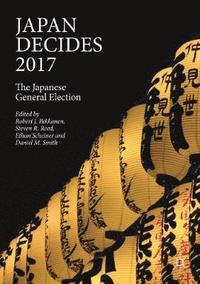 Japan Decides 2017 (hftad)