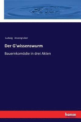 Der G'wissenswurm (hftad)