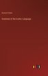 Grammar of the Arabic Language