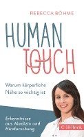 Human Touch (hftad)