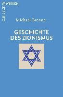 Geschichte des Zionismus (hftad)