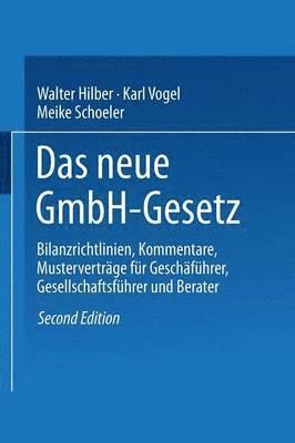 Das GmbH-Gesetz (inbunden)