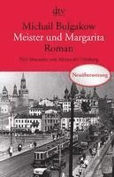 Meister und Margarita (häftad)