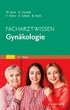 Facharztwissen Gynkologie