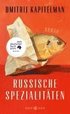 Russische Spezialit�ten