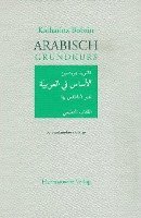 Arabisch Grundkurs: Mit Audio-CD Im Mp3-Format Zu Samtlichen Lektionen Sowie Ubungsteil Mit Schlussel Im Pdf-Format (hftad)